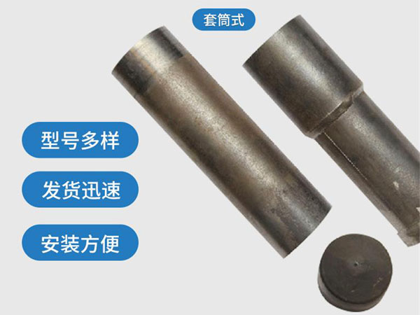 毕节套筒式声测管54mm桥梁桩基